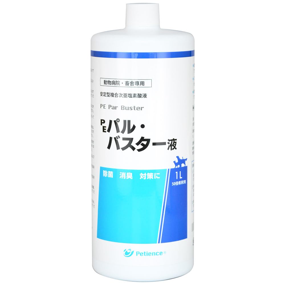 Amazon.co.jp: PE パル・バスター液 1L【在庫限り】 : ドラッグストア